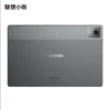 Lenovo Xiaoxin Pad Pro 12.7 2025 الجديد مع شاشة غير لامعة مضادة للوهج على شكل ورق شاشة كبيرة الأبعاد إصدار بصري مريح – AliExpress 7 – الحزمة : add Case Film – اللون : 8G 256G Grey