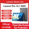 Lenovo Xiaoxin Pad Pro 12.7 2025 الجديد مع شاشة غير لامعة مضادة للوهج يشبه الورق وأبعاد شاشة كبيرة إصدار بصري مريح