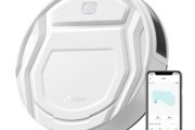 مكنسة روبوتية كهرَبائية: حَلُّك الأمثل لتنظيف منزلك بكل سهولة!