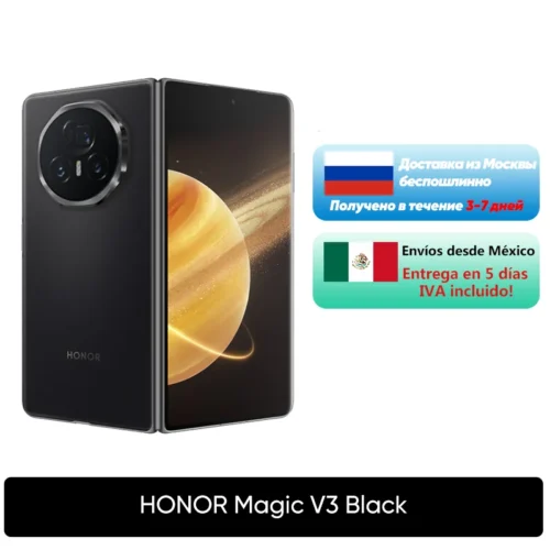 هاتف هونر Honor Magic V3 5G النسخة العالمية القابلة للطي.